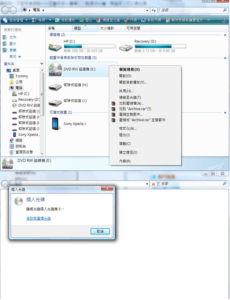 DVD.jpg