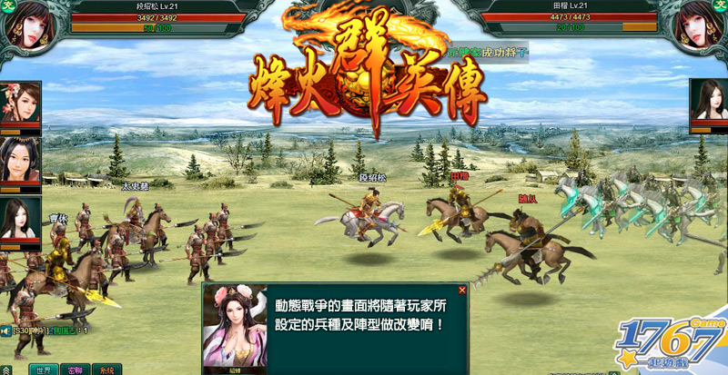 20130410183602138.jpg