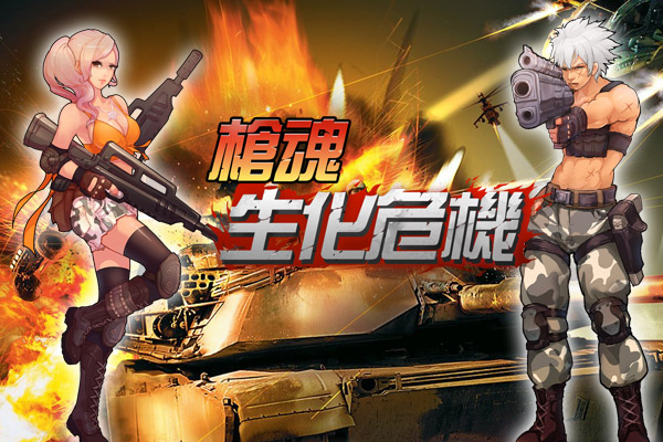 qhnews41.jpg
