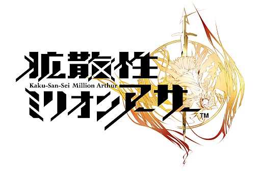 MA Logo.JPG