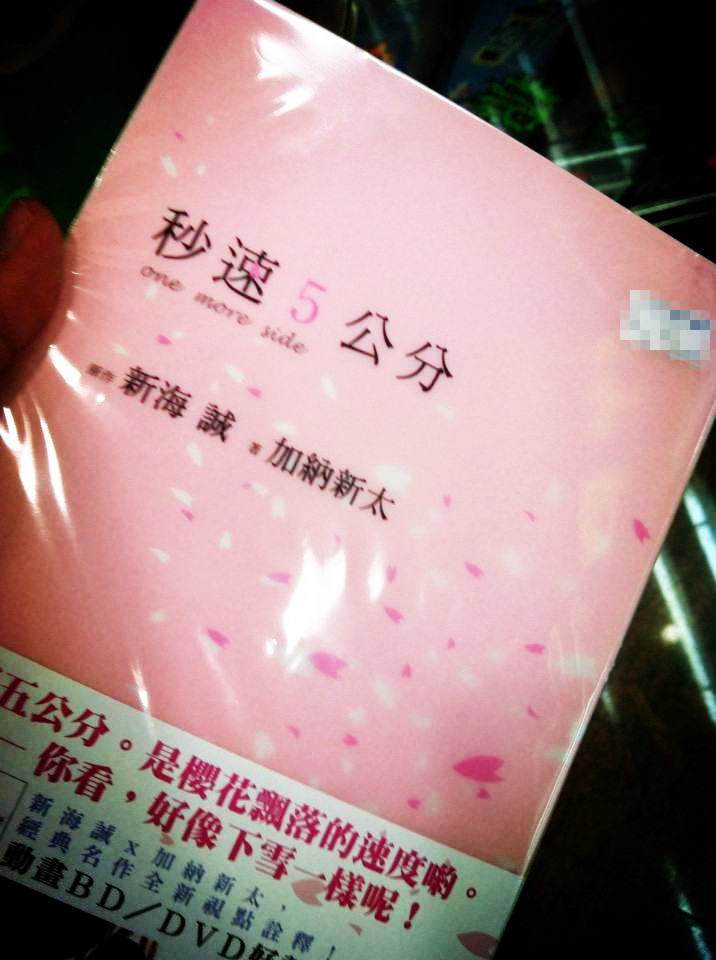 604061_10200972397942517_1215473451_n (1)_副本.jpg