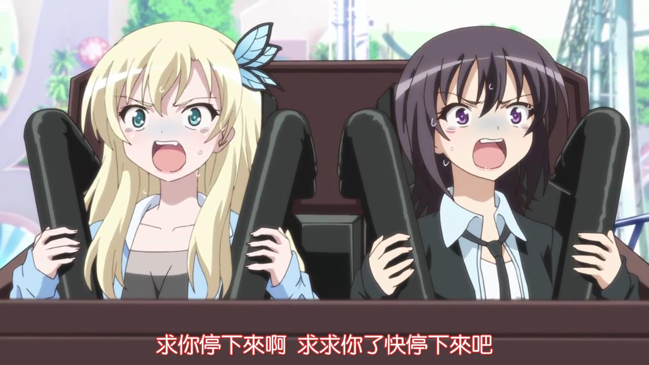 [CASO&SumiSora][Boku_wa_Tomodachi_ga_Sukunai_NEXT][04][BIG5][720p]_2013413192511.JPG