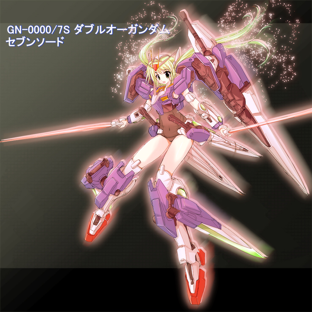 7032915.jpg