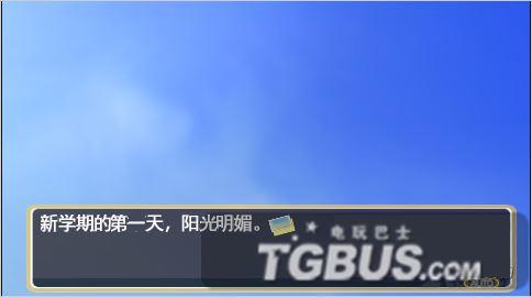 20130403115518280.jpg