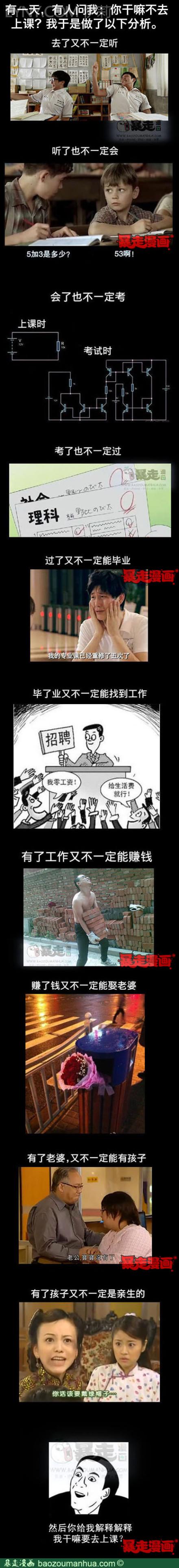 0e51df8fb9c8c27dffb3cf496fa36208.jpg