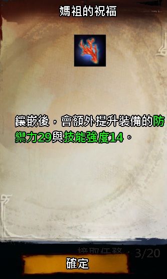 20130423_pic03.jpg