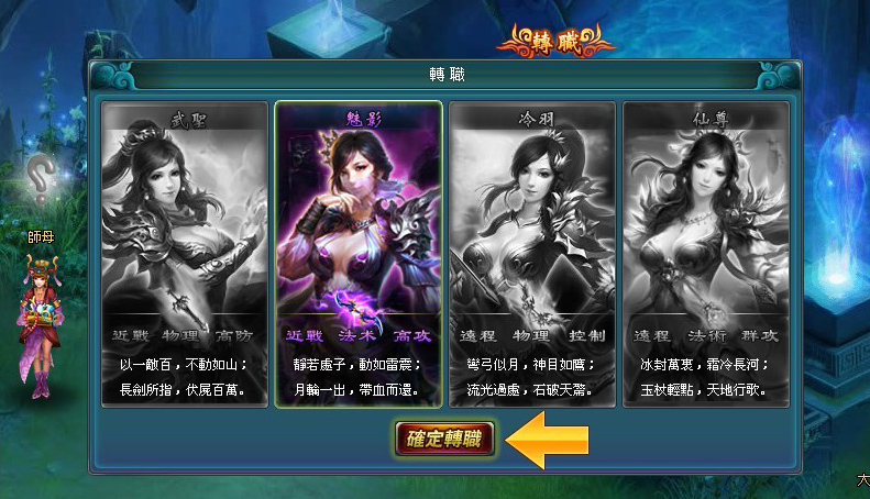 EE2.jpg