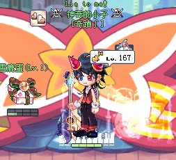 _S4~RMM33L`__{Y~LXU[}QU.jpg