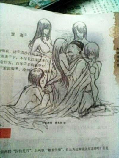 杜甫好忙.jpg