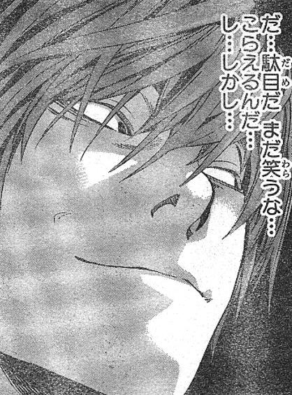e23f9a2b.jpg