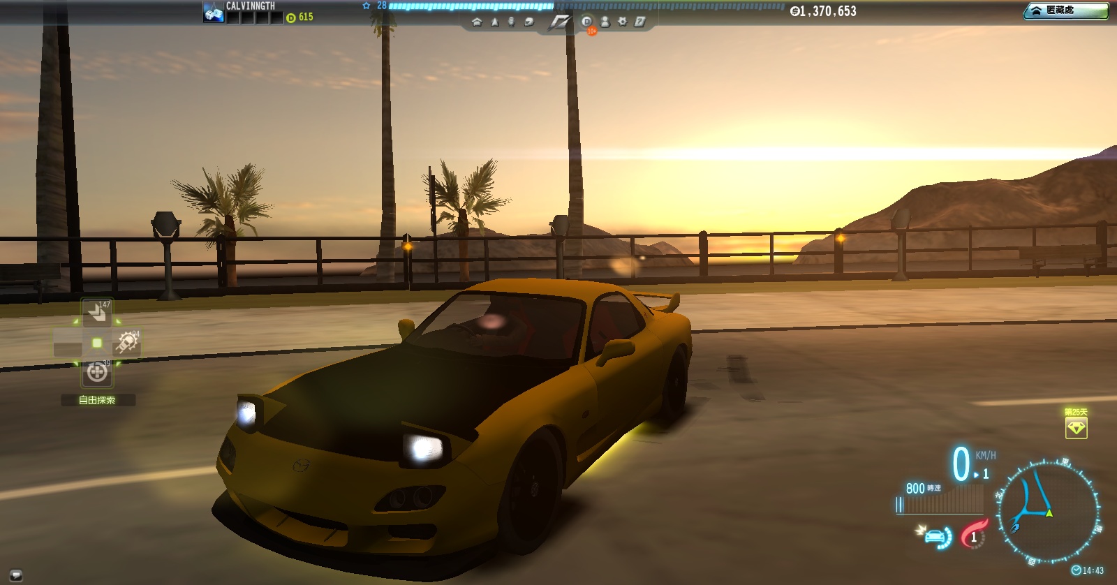 nfsw022.jpg