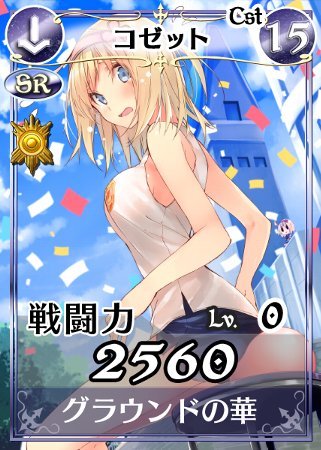 2665777.jpg