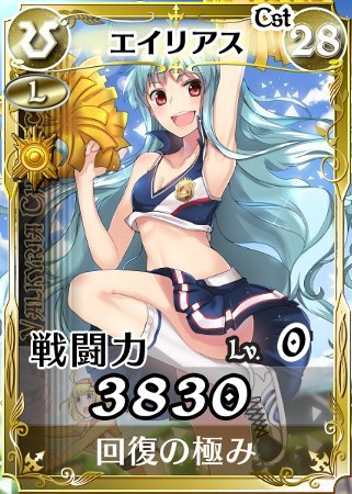 2665784.jpg
