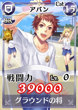 2665783.jpg