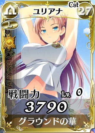 2665780.jpg