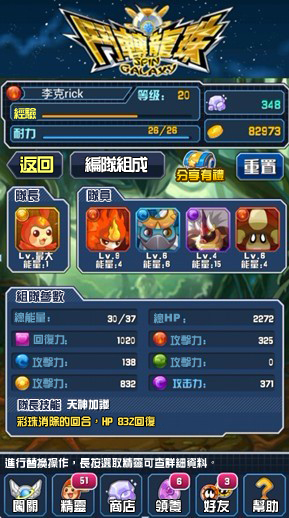 72891367571917.jpg