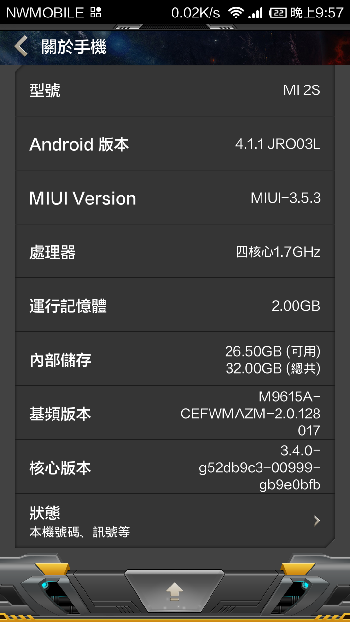 Screenshot_2013-05-06-21-57-02.png