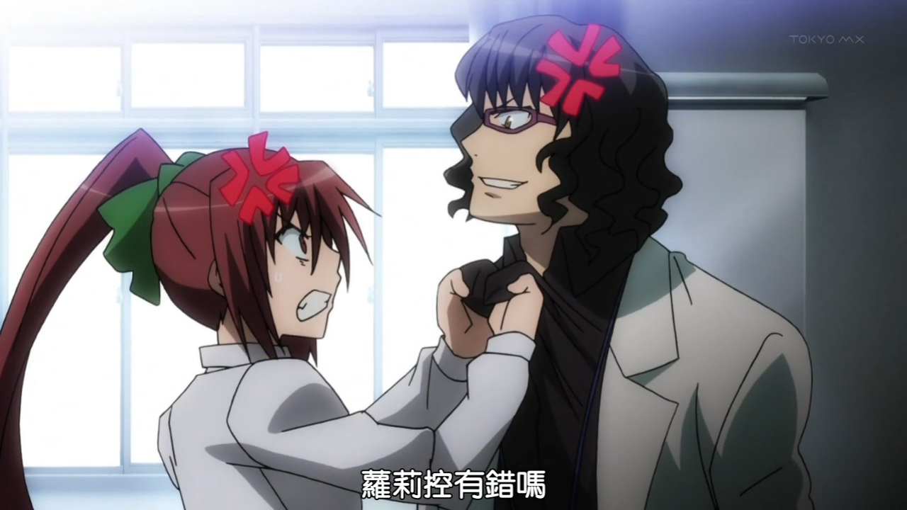 [SC-OL][Dansai [00_15_33][20130413-004825-0].PNG