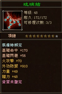 420907_189328947881753_1646809946_n - 複製.jpg