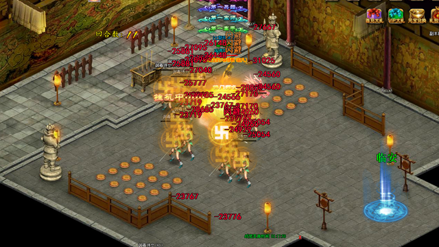 2.png