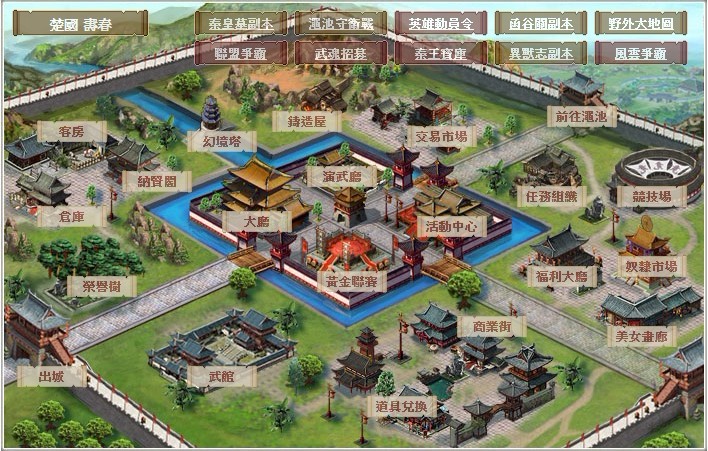 武2.jpg