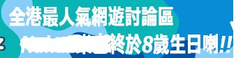 Image 8.png