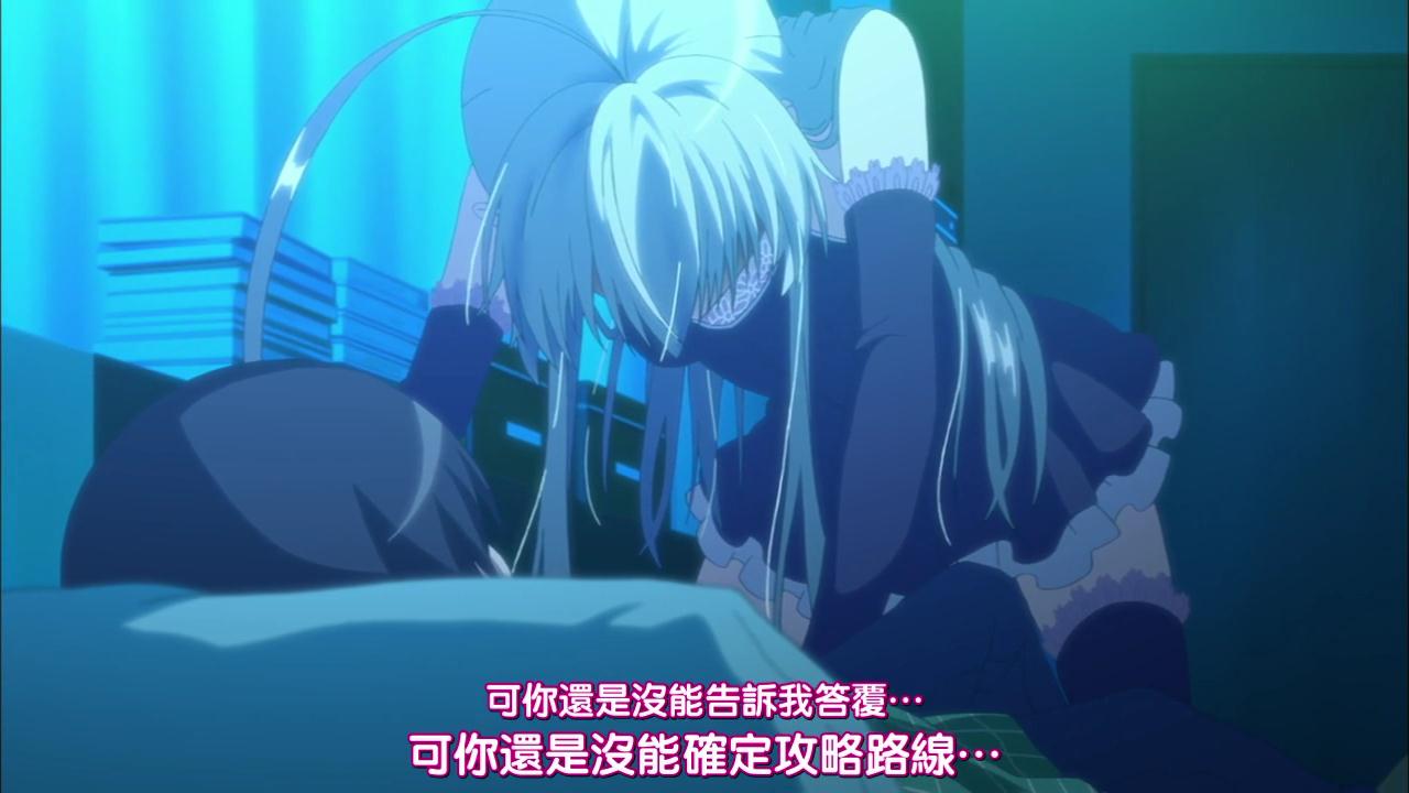 [Hakugetsu][Haiyore_Nyaruko-san_W][06v2][BIG5][720P][22-20-07].JPG