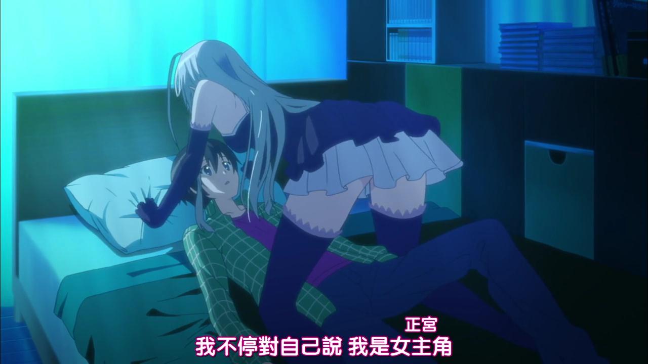 [Hakugetsu][Haiyore_Nyaruko-san_W][06v2][BIG5][720P][22-21-43].JPG