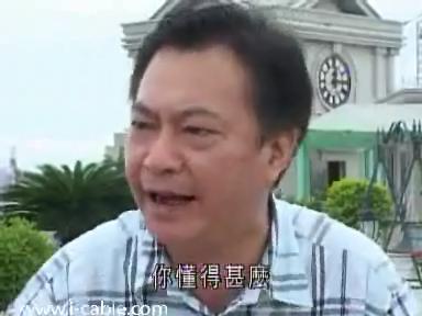 你懂得甚麼.jpg
