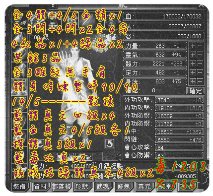 未命名.png