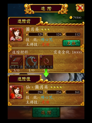 2685024.png
