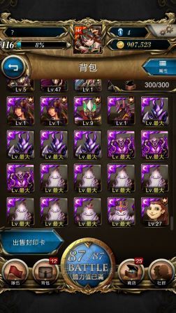 Screenshot_2013-05-16-01-47-24.jpg