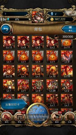 Screenshot_2013-05-16-01-45-21.jpg
