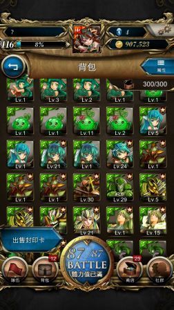 Screenshot_2013-05-16-01-46-18.jpg