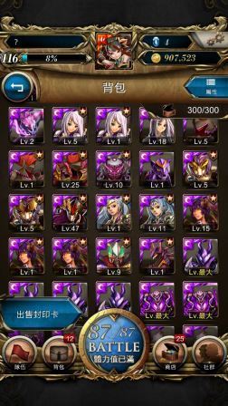 Screenshot_2013-05-16-01-47-19.jpg