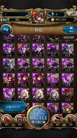 Screenshot_2013-05-16-01-47-15.jpg
