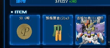 1305151825bb49b76ac00cf01e.jpg