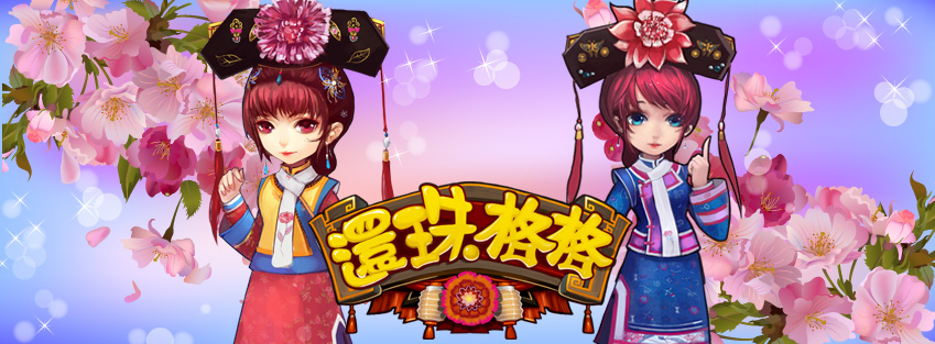 abbr_e2a2d77026a79c8dc9394c9482d1be9e.jpg