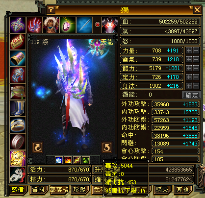 wan_2.png