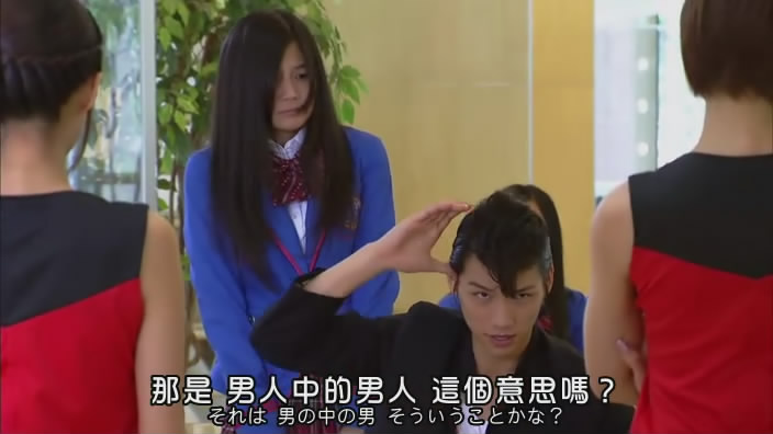 [KRL][kamen_rider_FOURZE][01][RMVB][TEST].rmvb_snapshot_10.01_[2011.09.06_01.34.10].jpg
