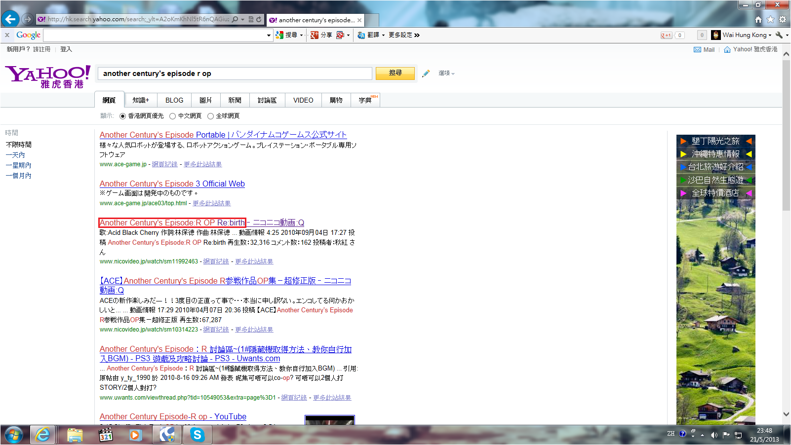 圖片1.png