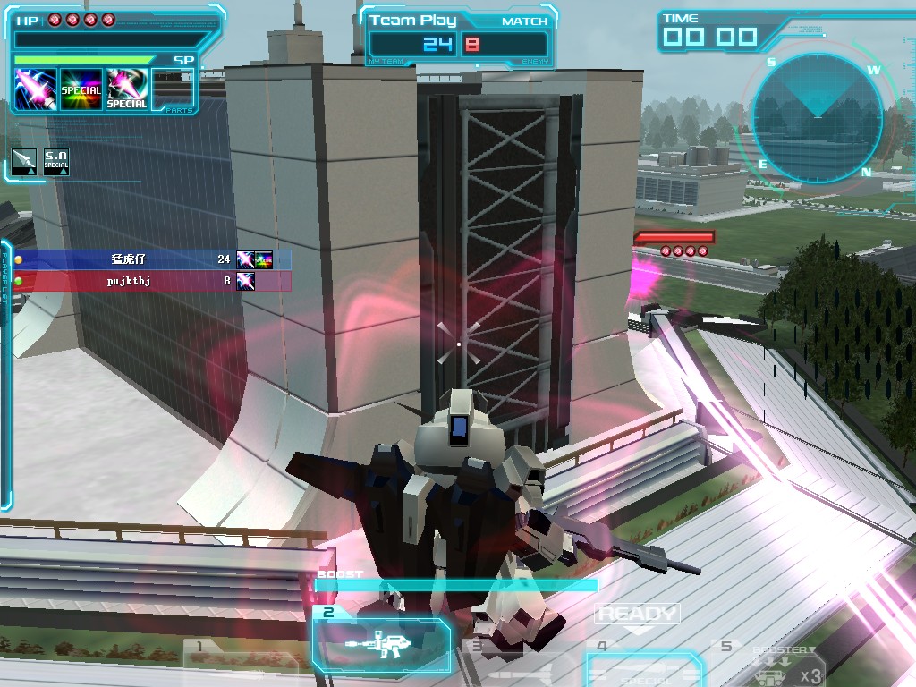 GOnlineScreenShot_20130330_140119.jpg