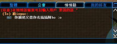 IO.JPG