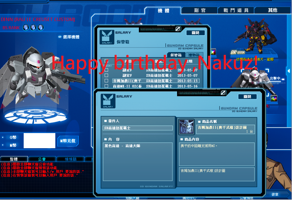 未命名.png