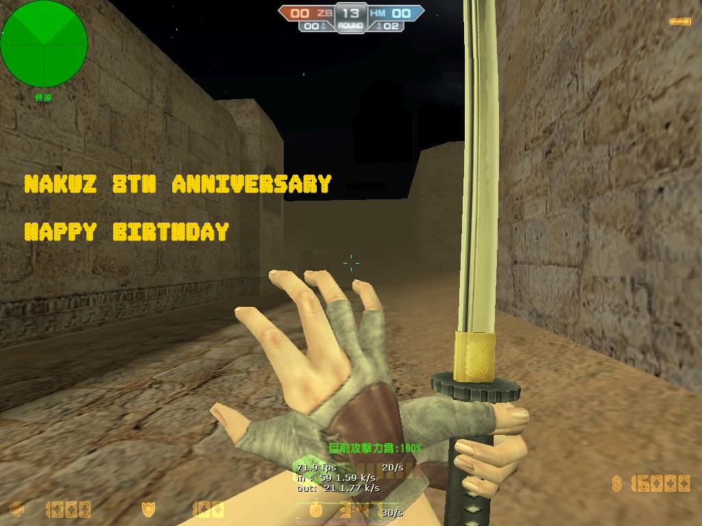 CS Online.jpg