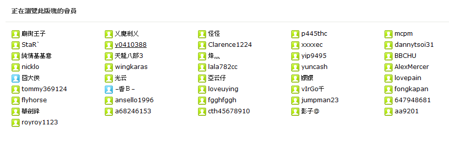 擷取.PNG