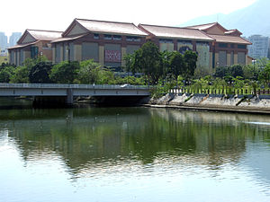 300px-HK_HongKongHeritageMuseum.JPG
