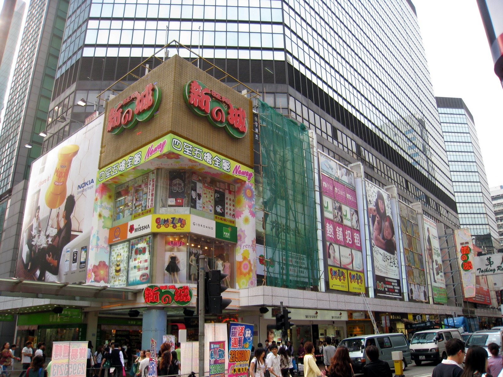 Argyle_Centre_Phase1_view.jpg