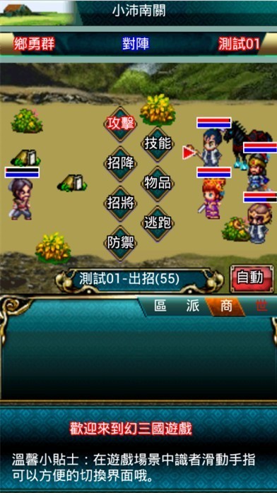 2703999.jpg