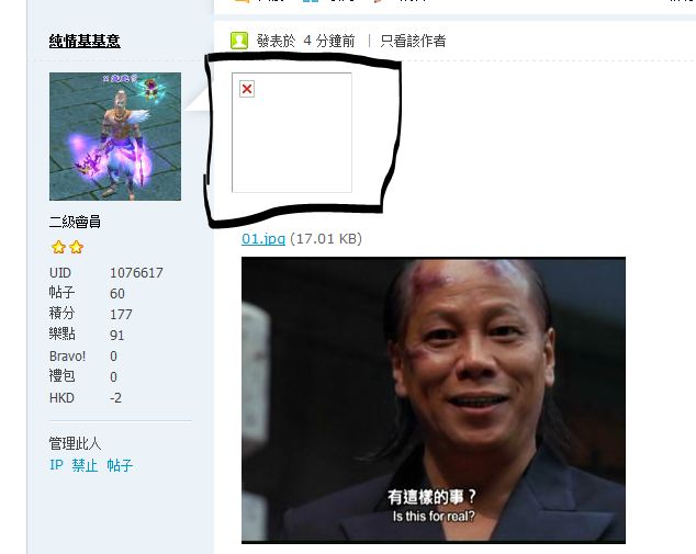 擷取.JPG